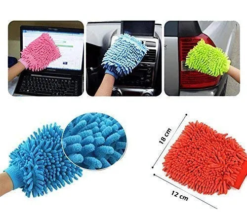 2 Pc Soft Touch Microfiber Glove Duster
